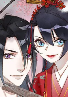 Thần Nữ Thái Năng Liêu