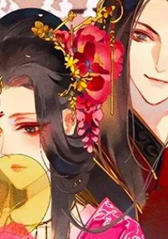 Tướng Quân Mời Lên Giường