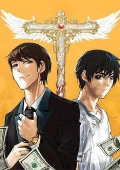 Kim Tiền Chí Thượng