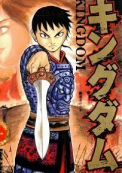 Kingdom - Vương Giả Thiên Hạ