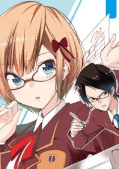 Chúng ta không thể học