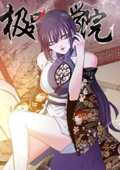 Cực Phẩm Tiên Hiệp Học Viện