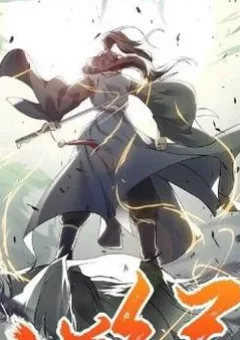 Nhân Đạo Kỹ Nguyên