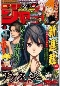 Nữ diễn viên tài năng