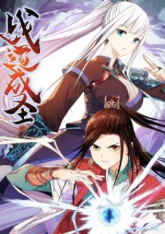 Chiến Đạo Thành Thánh