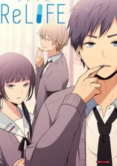 Viên Thuốc Trùng Sinh