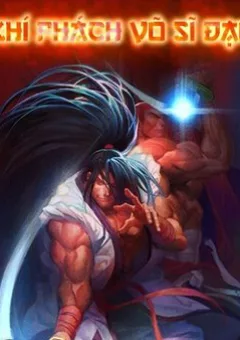 Khí Phách Võ Sĩ Đạo