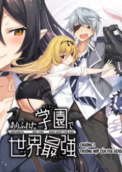 Arifureta học viện ma thuật đỉnh nhất thế giới