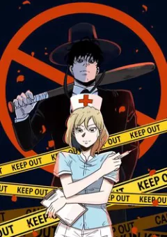 Thần Chết, Đừng Hòng Vào Đây!