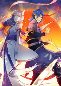 Chủ Thần Quật Khởi