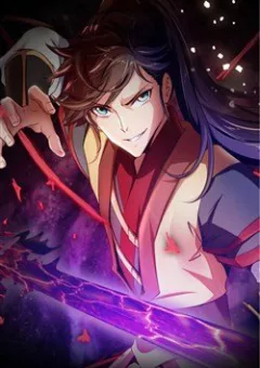 Vô Cực Chiều Thiên