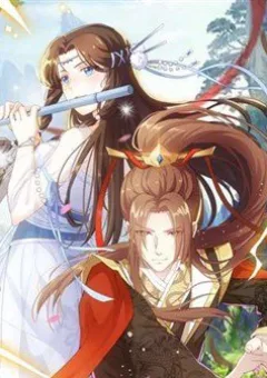 Đừng Cản Ta Tu Tiên