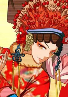 Nghệ Đạo Đế Tôn