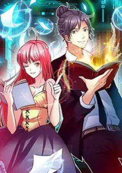 Ngưu Thư Cung Ứng Thương