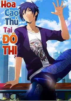 Hộ Hoa Cao Thủ Tại Đô Thị