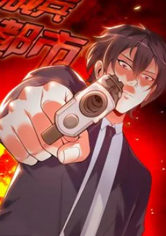 Cực Phẩm Chiến Binh Tại Đô Thị