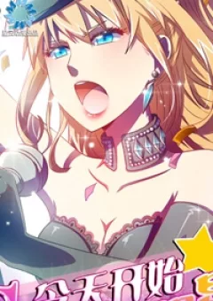 Bắt Đầu Làm Minh Tinh Từ Hôm Nay