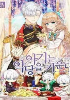 Thiên Thần Được Nuôi Nấng Bởi Quỷ Dữ