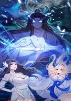 Hoá Ra Ta Đã Vô Địch Từ Lâu