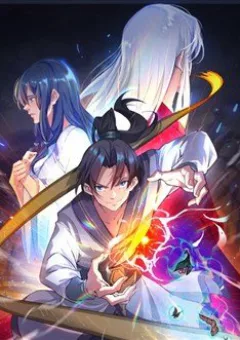 Ta Luyện Dược Thành Thánh