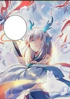 Trường An Tưởng Tượng