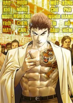 Lý Hạo Đông Cuộc đời thành công