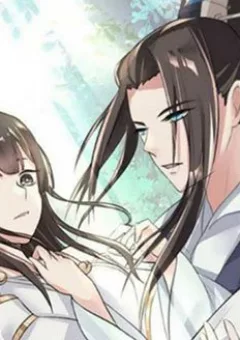 Dụ Ái Tiểu Hồ Tiên