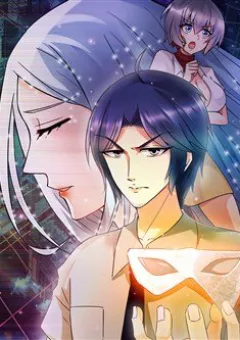 Đô Thị Hoa Tùng Tiêu Dao