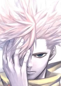 Mã Nguồn Ký Ức