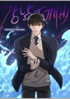 Truyền Thuyết Đô Thị Dokkaebi