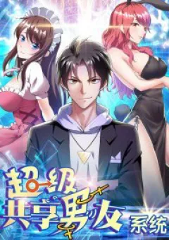 Hệ Thống Siêu Cấp Cộng Hưởng Bạn Trai