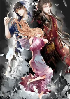 Tân Nương Của Âm Dương Giới