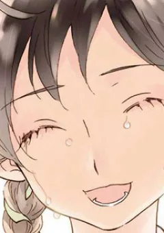 Vũ Trụ Cầm Vị Hưởng