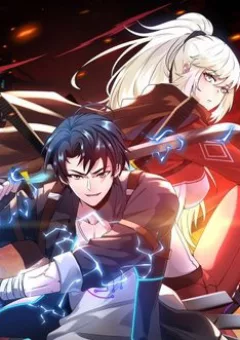 Hệ Thống Super God