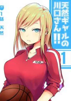 Tennen Gyaru Kawaguchi-San