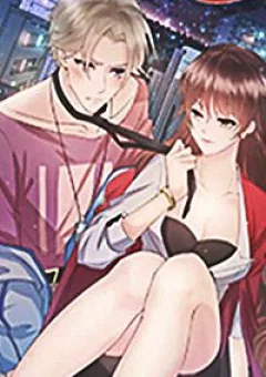 Tiểu Thịt Tươi, Đừng Chạy