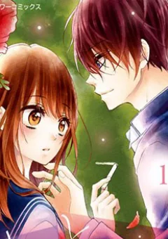 Kyutto Musunde, Suki