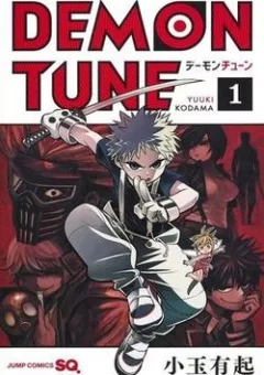 Demon Tune