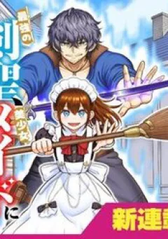 Kiếm Thánh Mạnh Nhất Tái Sinh Thành Một Thiếu Nữ Xinh Đẹp Và Trở Nên Bất Khả Chiến Bại Với Cây Chổi