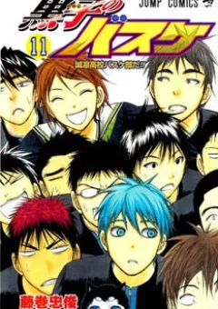 Vua bóng rổ Kuroko