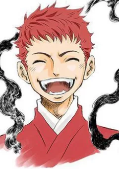 Bộc Liệt Thần Tiên Truyện