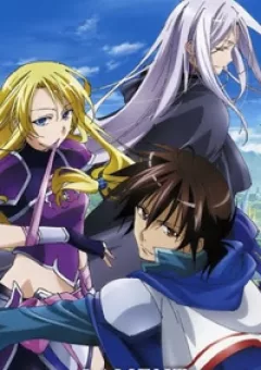 Anh hùng tuyển vợ