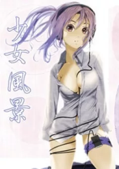 Meteo-san Sutoraiku desu!