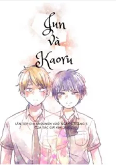 Jun and Kaoru: Pure and Fragrant