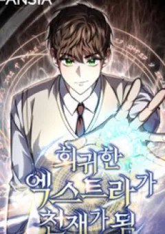 Nhân Vật Phụ Trở Thành Thiên Tài