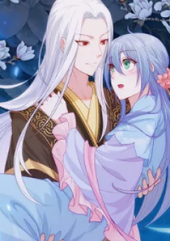 Đô đốc đại nhân sủng thê kí