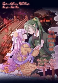 Mỹ Vị Hữu Không Phải Lỗi Của Tôi