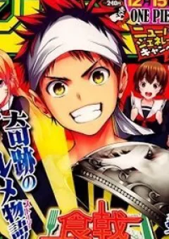 Cuộc Chiến Ẩm Thực