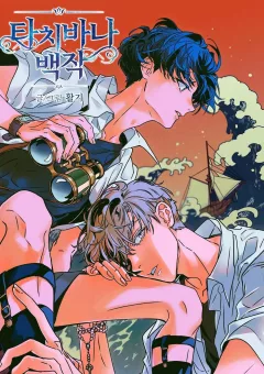 Bá Tước Tachibana