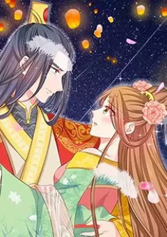 Ngã Gia Bạo Quân Yêu Phản Thiên